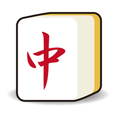 Emojidex mahjong tile red dragon emoji image