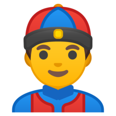 Google man with gua pi mao emoji image