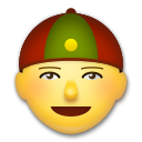 LG man with gua pi mao emoji image