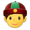 Samsung man with gua pi mao emoji image