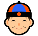 SoftBank man with gua pi mao emoji image
