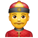 Whatsapp man with gua pi mao emoji image