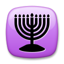 LG menorah with nine branches emoji image