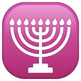 Whatsapp menorah with nine branches emoji image