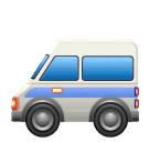 Huawei minibus emoji image
