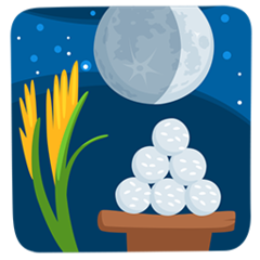Facebook Messenger moon viewing ceremony emoji image