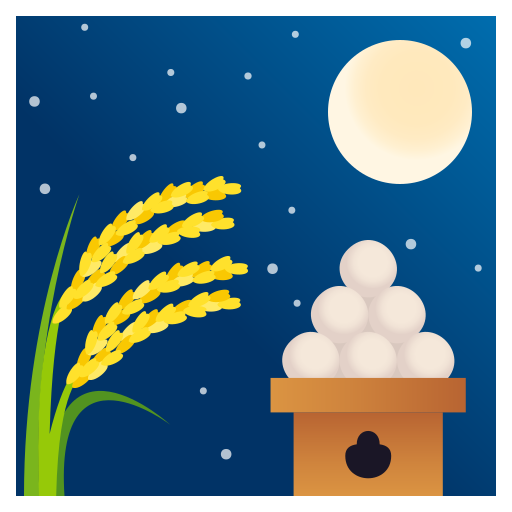 JoyPixels moon viewing ceremony emoji image