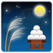 Samsung moon viewing ceremony emoji image