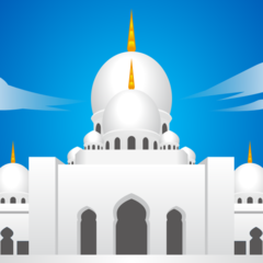 Emojidex mosque emoji image
