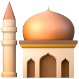 IOS/Apple mosque emoji image