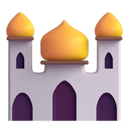Microsoft Teams mosque emoji image