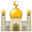 Samsung mosque emoji image