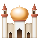 Whatsapp mosque emoji image