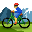 Samsung mountain bicyclist emoji image