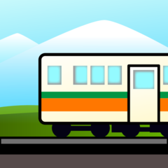 Emojidex mountain railway emoji image