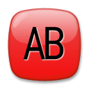 LG negative squared ab emoji image