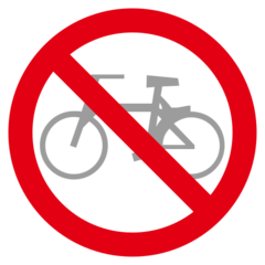 Emojidex no bicycles emoji image