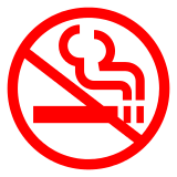 Docomo no smoking symbol emoji image