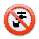 LG non-potable water symbol emoji image