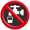 Samsung non-potable water symbol emoji image