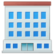 Samsung office building emoji image