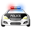 Samsung oncoming police car emoji image