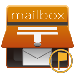 Emojidex open mailbox with raised flag emoji image