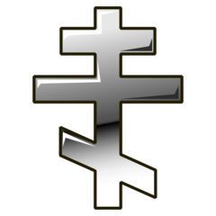 Emojidex orthodox cross emoji image
