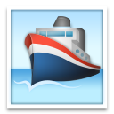 LG passenger ship emoji image