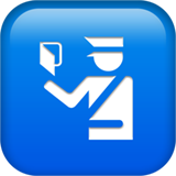 IOS/Apple passport control emoji image