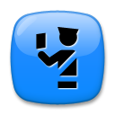 LG passport control emoji image