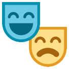 HTC performing arts emoji image