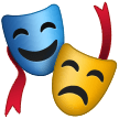 Samsung performing arts emoji image