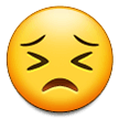 Samsung persevering face emoji image