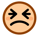 SoftBank persevering face emoji image