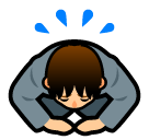 SoftBank person bowing deeply emoji image