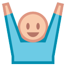 HTC person raising both hands in celebration emoji image