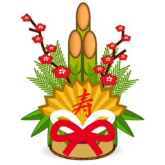 Emojidex pine decoration emoji image