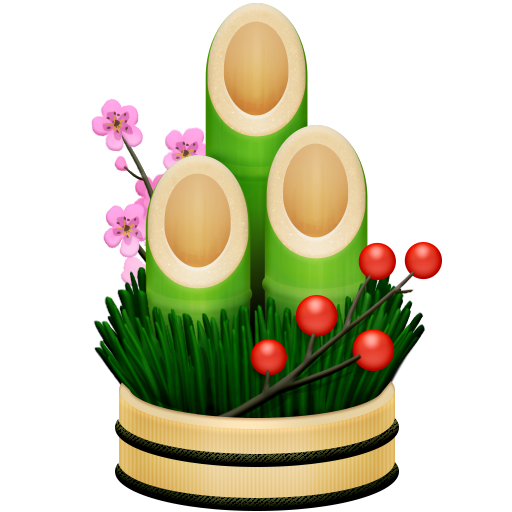 Facebook pine decoration emoji image