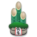 LG pine decoration emoji image