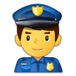 Samsung police officer emoji image