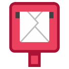 HTC postbox emoji image