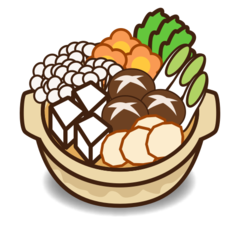 Emojidex pot of food emoji image
