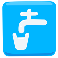 Facebook Messenger potable water symbol emoji image