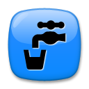 LG potable water symbol emoji image