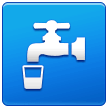 Samsung potable water symbol emoji image