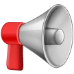 Samsung public address loudspeaker emoji image