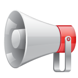 Whatsapp public address loudspeaker emoji image