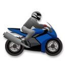 LG racing motorcycle emoji image