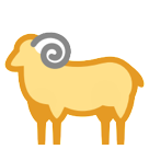 HTC ram emoji image